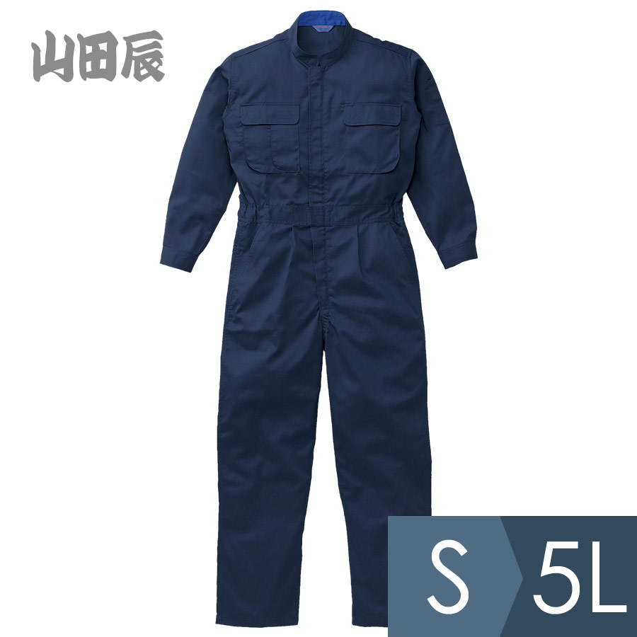 ツナギ 33953002.jpg