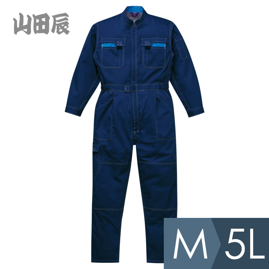 送料無料　ミダス　ツナギ 楽天市場】山田辰 作業服 ツナギ服 K40000-200 オレンジ M〜5L