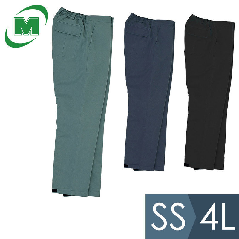 楽天市場】ミドリ安全 作業服 リサイクル 帯電防止スラックス RC1007下