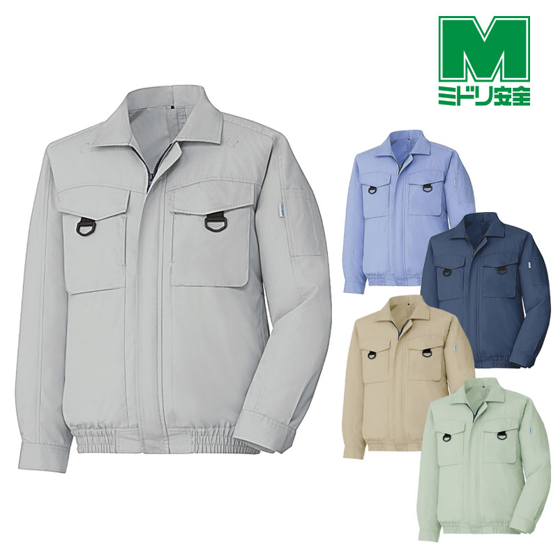 MIDORIANZENCOOLFAN WE20FS5 ブルゾン グレーLL MIDORIANZENCOOLFAN WE20FS5 ブルゾン グレーLL - メルカリ