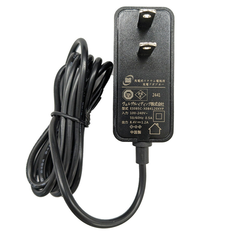 ミドリ安全 クールファン用 TYPE-S バッテリー WE20BAT7S Amazon.co.jp: [ミドリ安全] クールファン用 TYPE-PRO