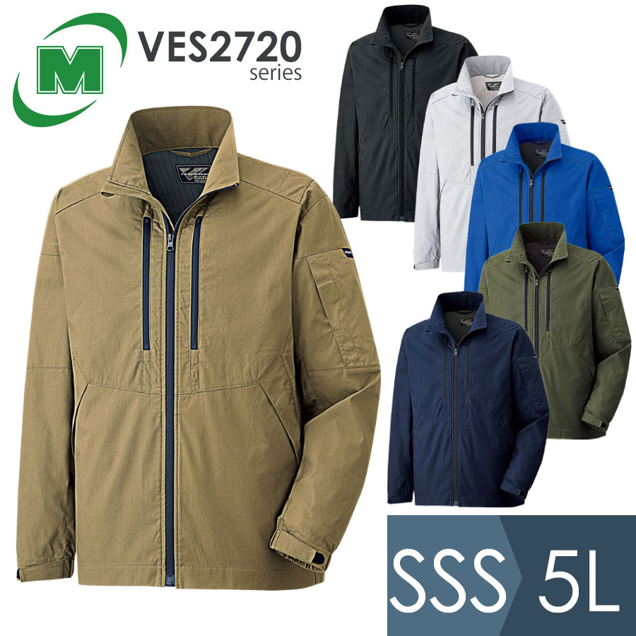 楽天市場】ミドリ安全 作業服 秋冬 ベルデクセルフレックス 男女