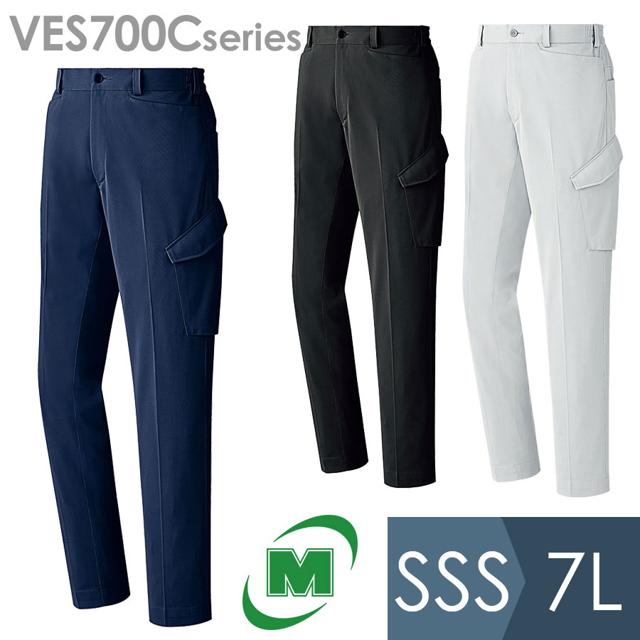 楽天市場】ミドリ安全 作業服 春夏 ベルデクセルフレックス イージー