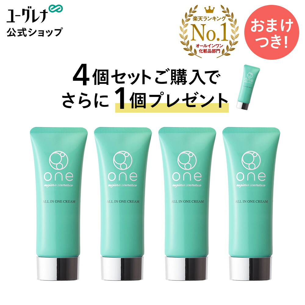 ロアキュートシャイン　薬用シワ改善クリーム　50g　6個　ナイアシンアミド ロアキュートシャイン 薬用シワ改善クリーム 50g 6個 ナイアシン