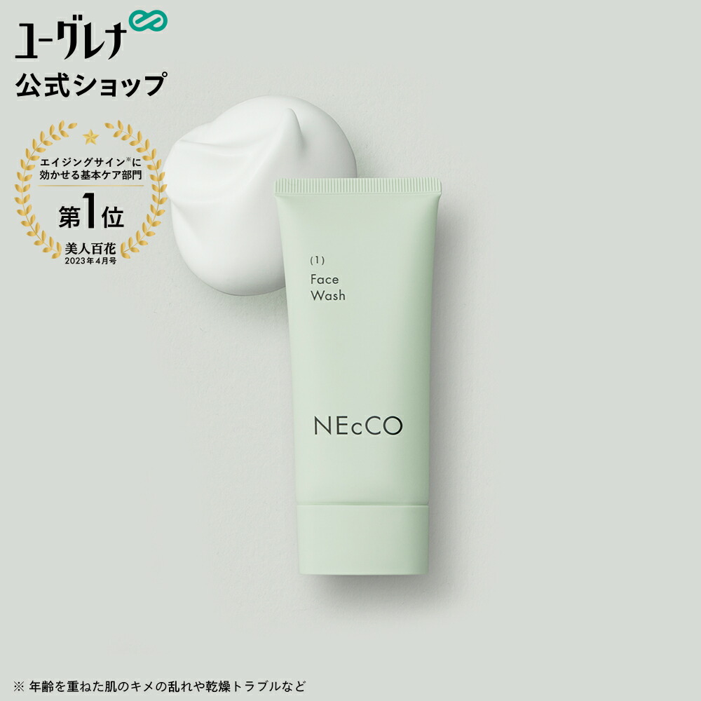 楽天市場】ネッコ トーンアップUVセラム クリア 25g ｜ SPF50