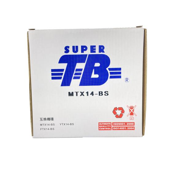 MTX14-BS 新品 オートバイ用カーバッテリー 岐阜バッテリー 本体 オートバイ ジェットスキー 溶接機 発電機 等