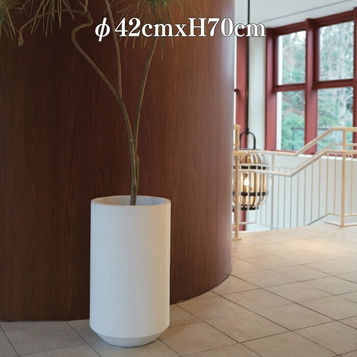 植木鉢 おしゃれ 大型 アユラニ トールパトン M 幅42cm 高さ70cm 鉢カバー 白 ホワイト ファイバーセメント製 寒冷地対応 北欧 屋外 室内 兼用 観葉植物用 サボテン 特大 ガーデニング ベランダ 玄関 インテリア プランター 深型 28,116円