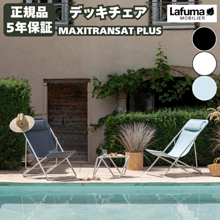 今めかしいな鉢50類概念！超大型～中型まで真四角・矩形・丸型など室外室内別に厳選