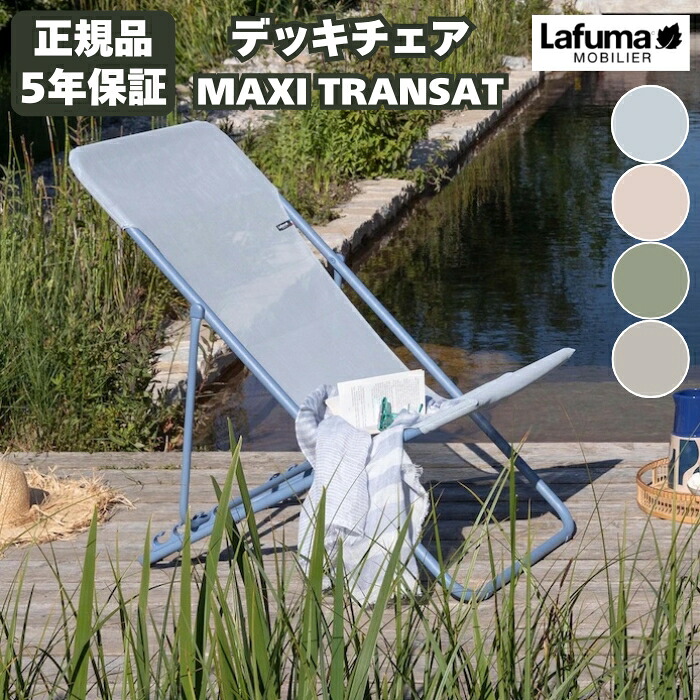 今めかしいな鉢50類概念！超大型～中型まで真四角・矩形・丸型など室外室内別に厳選