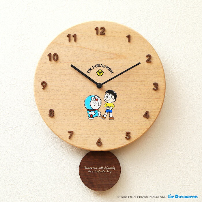 楽天市場】□プラスト ティーズファクトリー□丸窓ウォールクロック