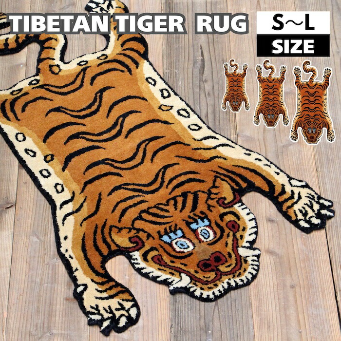 楽天市場】『23年6月度 月間優良ショップ受賞』【 幅 115 / 縦 190 cm