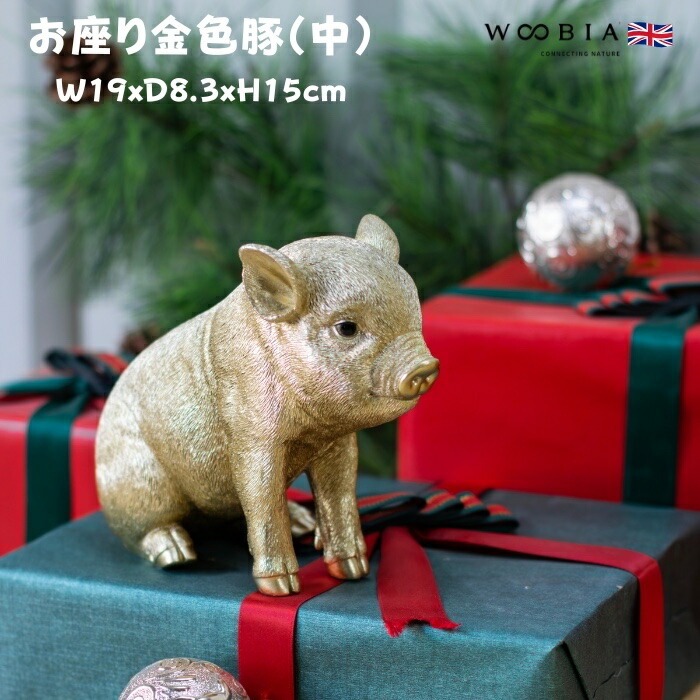 ブタのオリビア オルゴール 置物 ブタのオリビア オルゴール 置物 - メルカリ