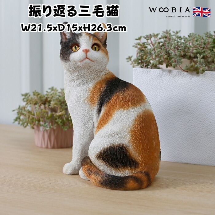 振り向く三毛猫、和紙25,4см×36,4cm 振り向く三毛猫、和紙25,4см×36,4cm 0_f55b4ec84ddefcfc20ca85e7d1da