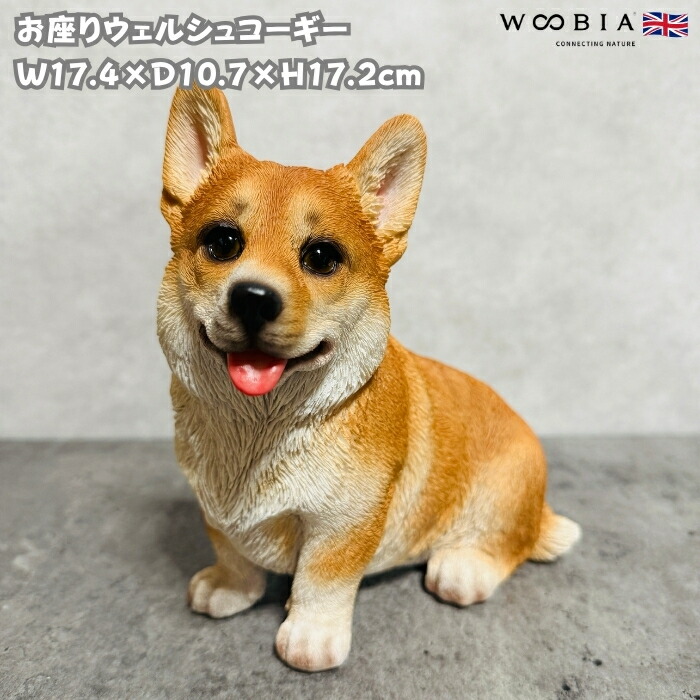 木彫りのコーギーの置物（盗み食い） Amazon.co.jp: HomDSim ガーデンコーギー像 犬の置物 屋内/屋外