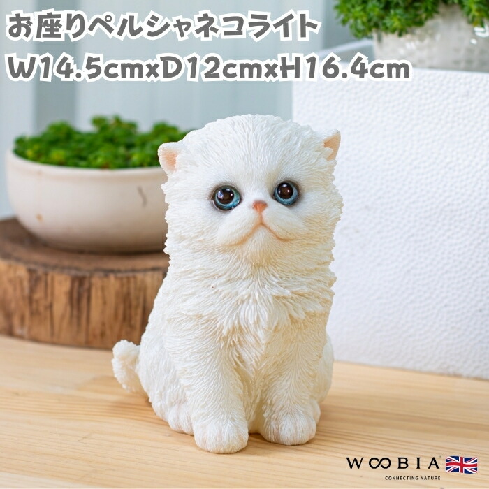 ビンテージ　NYBRO社ガラスオブジェの猫　おまけ付き sen frame TWIN CATS 双子の長毛猫のオブジェ 猫 置物 アニマル