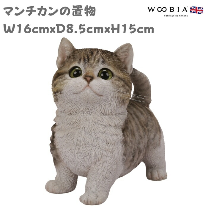 ネコ　置物 Amazon.co.jp: JAnjiaLxY 天然木 彫刻 ねこ 風水 F 置物 猫の
