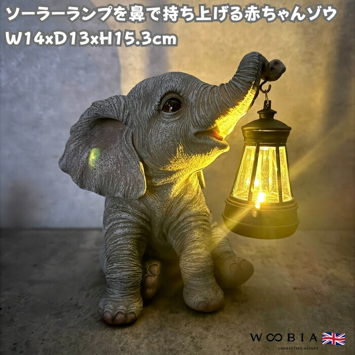 陶器 動物 ゾウ 置物 イタリア製 エレファント 陶器 動物 ゾウ 置物