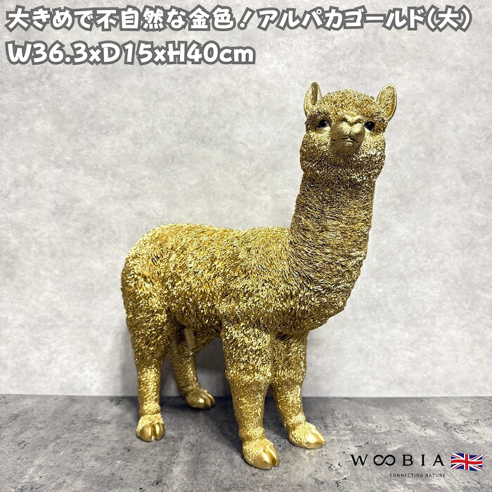 格好のいいな鉢50類概念！超大型～中型まで真四角・矩形・丸型など野天室内別に厳選 インテリア小物・置物-インテリア・寝具・収納
