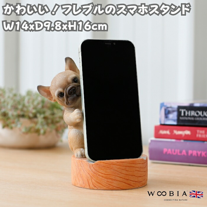 楽天市場】かわいい 犬 置物 フレンチブルドッグの卓上日付カレンダー