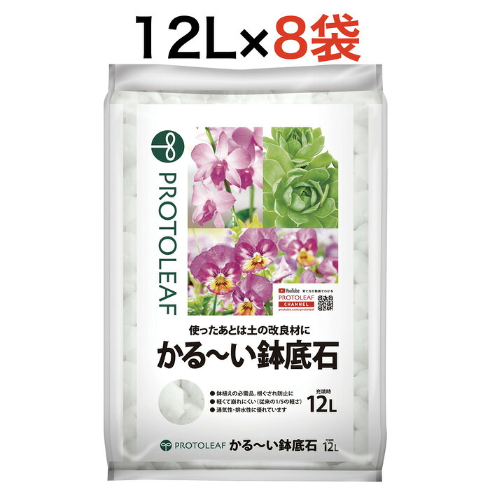今めかしいな鉢50類概念！超大型～中型まで真四角・矩形・丸型など室外室内別に厳選