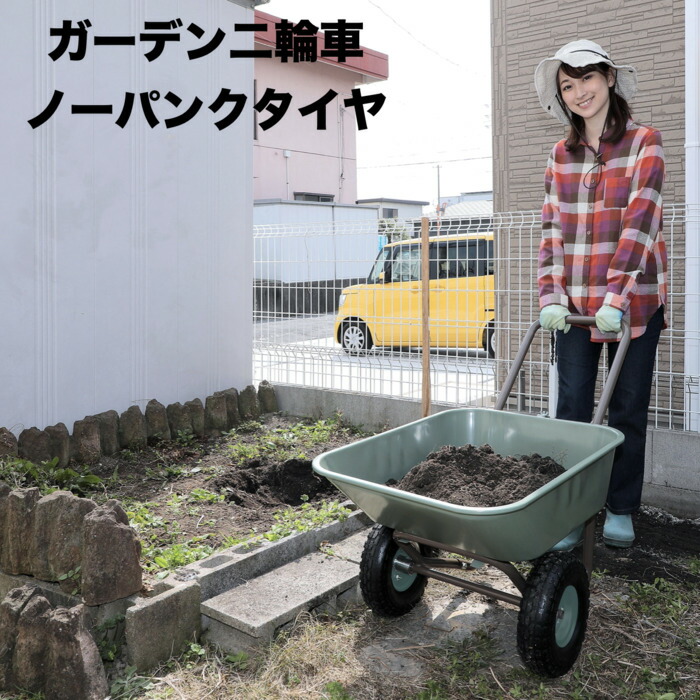 今めかしいな鉢50類概念！超大型～中型まで真四角・矩形・丸型など露天室内別に厳選