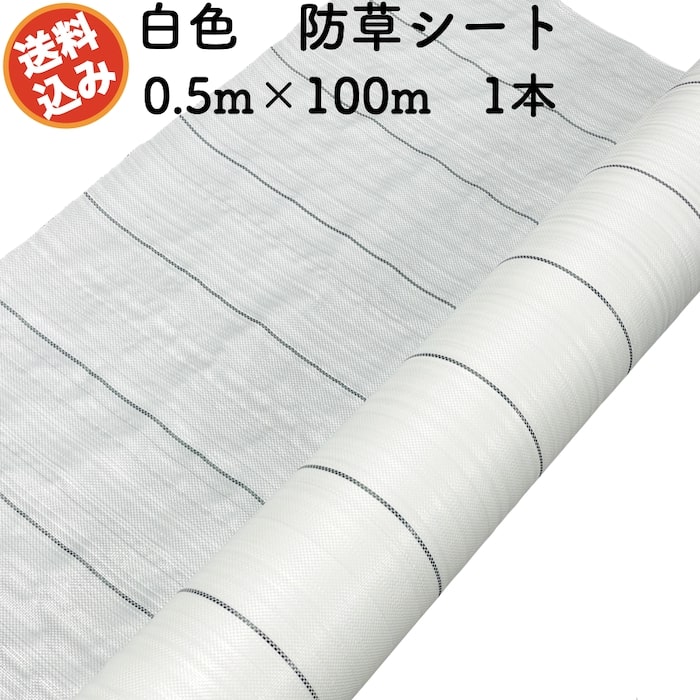 格好のいいな鉢50類概念！超大型～中型まで真四角・矩形・丸型など露天室内別に厳選