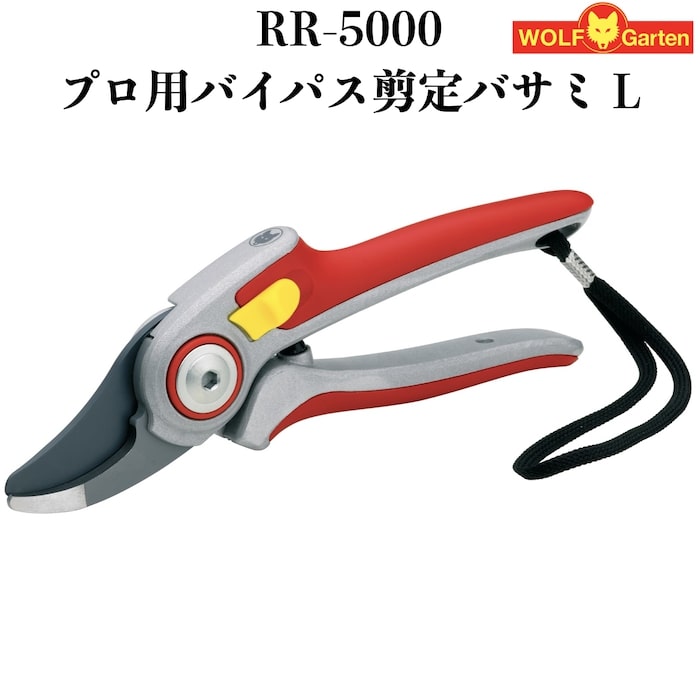 今めかしいな鉢50類概念！超大型～中型まで真四角・矩形・丸型など室外室内別に厳選