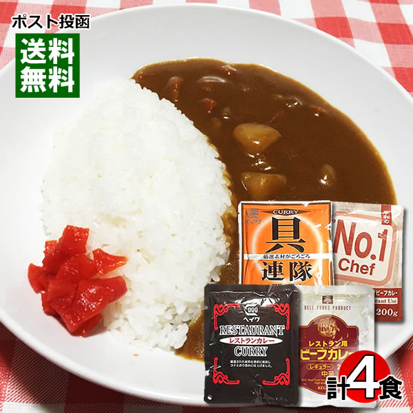 【ファッション通販】 楽天市場】ご当地カレー 桂米團治の開運カレー 200g×10食 カレー