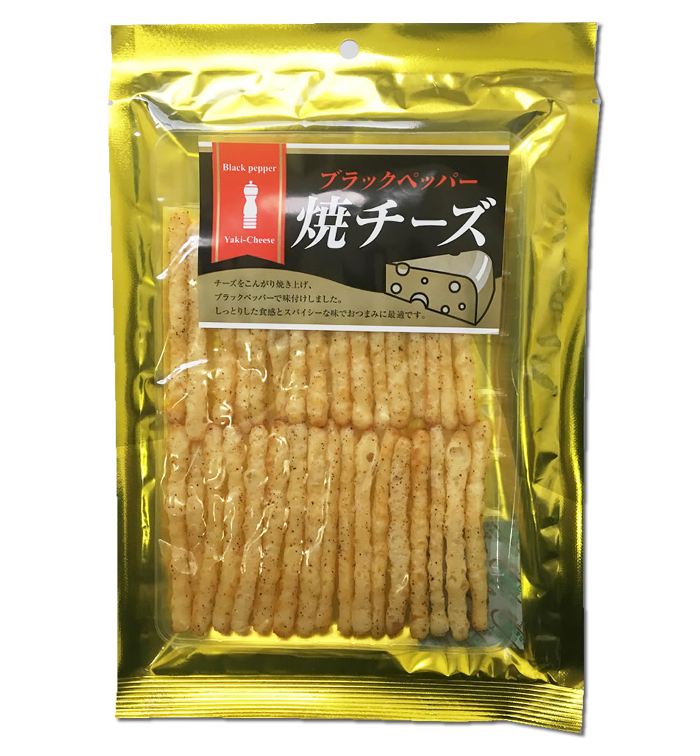 長谷食品 ブラックペッパー焼きチーズ 花チーズ 扇谷食品 スモーク プレーン