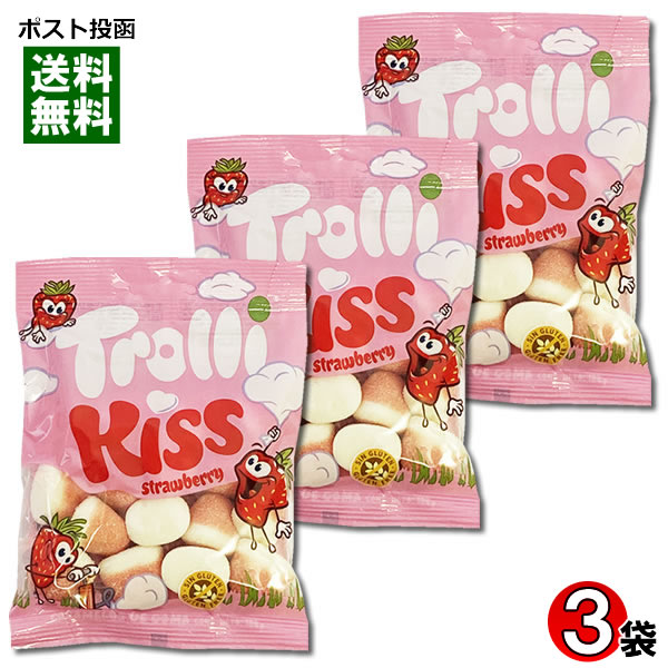 楽天市場】【メール便送料無料】Trolli トローリ グミ 13種類から4つ