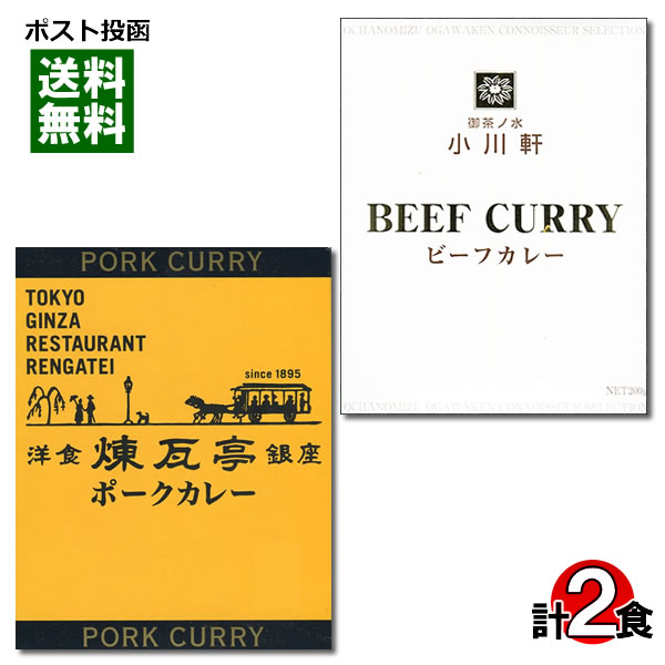 フルーツ カレー 東京 超激安, 48% 割引 | saferoad.com.sa