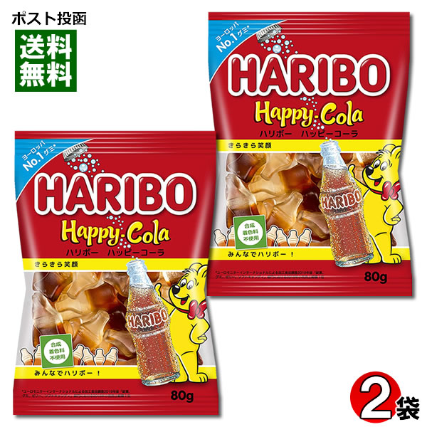 楽天市場】【訳あり品】【賞味期限24年6月30日】 HARIBO ハリボー