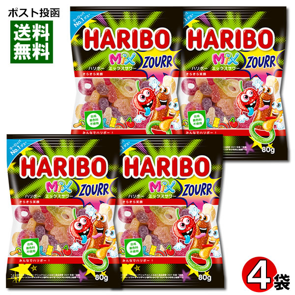 ハリボー　HARIBO グミ　まとめ売り 23個 楽天市場】ハリボー HARIBO グミ 7種類から2つ選べる＋
