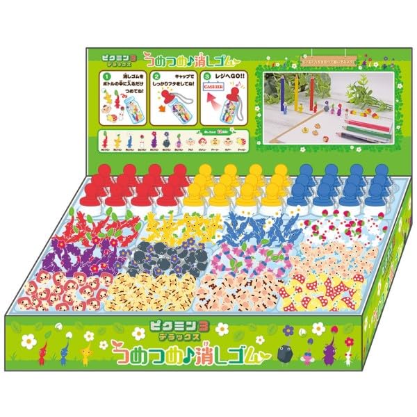 エンスカイ ピクミン3 デラックス つめつめ消しゴム(ボトル36本入)1BOX 約15&times;15&times;5mm以内 消しゴム：TPE製｜MIDストア　店