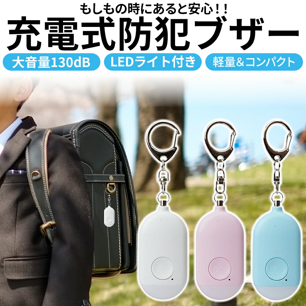 PALS (小児の二次救命処置) USBメモリ ◈ PALS 小児の二次救命処置 USBメモリ 全品売り尽くし！