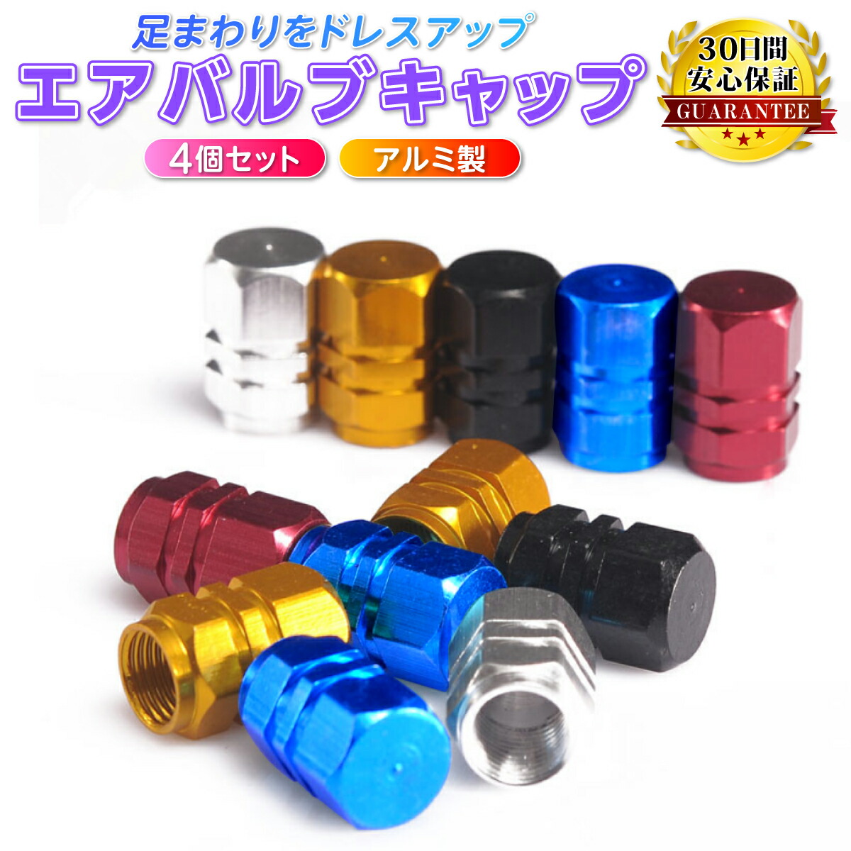 88%OFF!】 牽引ロープ ワイヤー ロープ 丈夫 ワイヤーロープ 5t 4m 自動車 トラック フック付き 牽引 事故 車両 道具 けん引 非常時  脱輪 6mm 大型自動車 スリップ 救助 脱出 オフロード リカバリー スタック