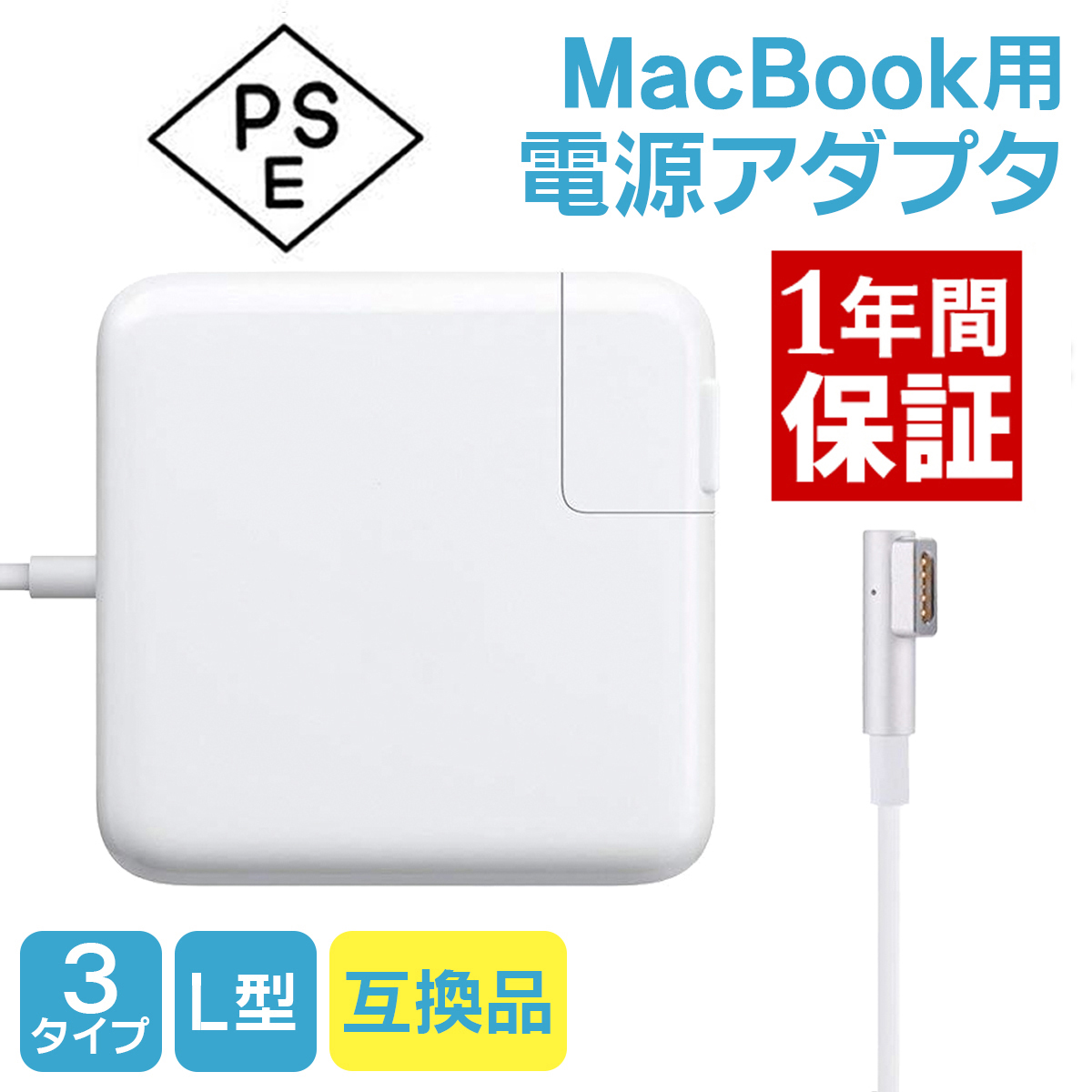 Apple MacBook Pro シルバー 本体と充電器付き ジャンク品 Apple MacBook Pro M1 512GB シルバー 本体 充電器付き - メルカリ