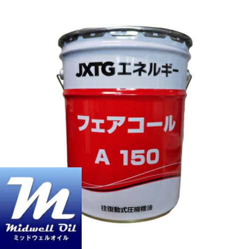 在庫あり  【MURYZPJVKJA】 限定デザイン