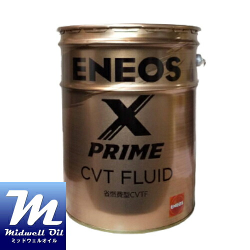 楽天市場】ENEOS エネオス ATF 2(N) 20L 自動変速機油 : Midwell Oil