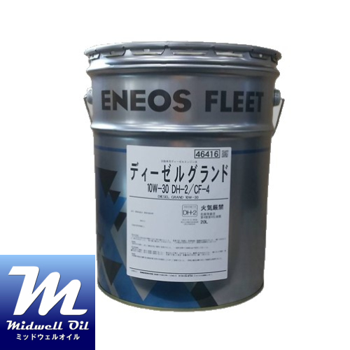 【楽天市場】ENEOS エネオス ディーゼルCF 40 20L CF級 