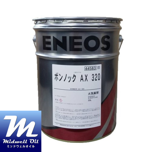 【楽天市場】ENEOS エネオス ユニウェイD32 20L 油圧兼用摺動面