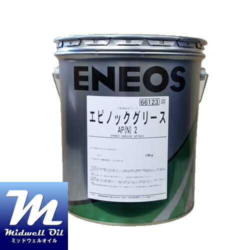 【楽天市場】ENEOS エネオス マルティノックグリース1 16KG缶 高速ころがり軸受用万能型グリース : Midwell Oil