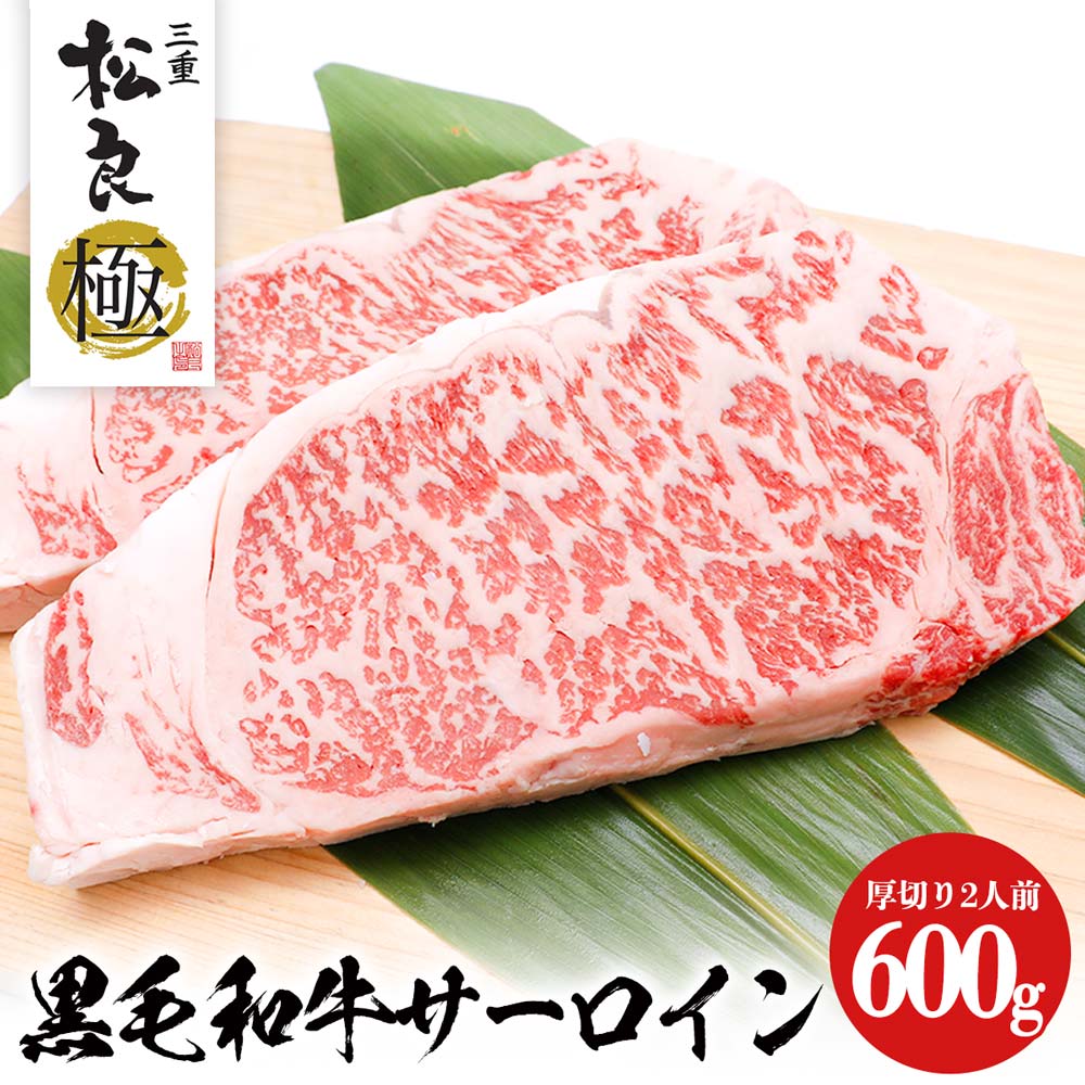 飛騨牛 牛肉 ステーキ  150g×11枚 1,650g 11人前 A5 A4 モモ 肉 ギフト 飛騨牛 和牛 国産 赤身 結婚祝い 出産祝い 内祝い 産地直送 BBQ バーベキュー