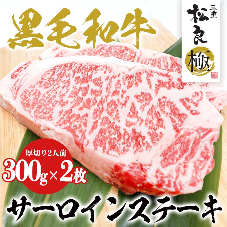 ディズニープリンセスのベビーグッズも大集合 黒毛和牛 テール 500g スープ wagyu tail父の日 敬老の日