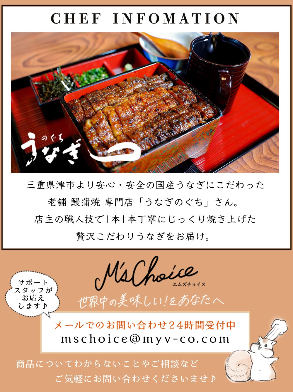 21年新商品 ギフト うなぎ 父の日限定商品 送料無料 精肉 肉加工品 三河一色 松阪牛 A5 送料無料食品 贅沢 2人前 松阪牛 三河一色産 特大 ステーキ グルメセット 赤身 うなぎ蒲焼き 250g 松阪牛 A5 赤身 ステーキ 特大 うなぎ 蒲焼 夢の極上グルメセット 21年新商品 ギフト うなぎ 父の日限定商品 送料無料 精肉 肉加工品 三河一色 松阪牛 A5 送料無料食品 贅沢 2人前 松阪牛 三河一色産 特大 ステーキ グルメセット 赤身 うなぎ蒲焼き 250g 松阪牛 A5 赤身 ステーキ 特大 うなぎ 蒲焼 夢の極上グルメセット