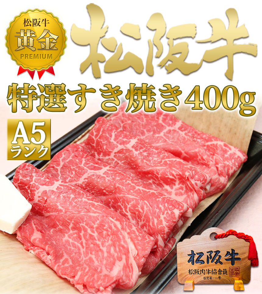 松阪牛 ギフト Ａ５ シャトーブリアン （ヒレ） ステーキ ６枚（900g） 当日加工 伊勢路名産 お歳暮 お中元 内祝い 送料込み  FOwAxlXt0G, 食品 - www.velver.hu