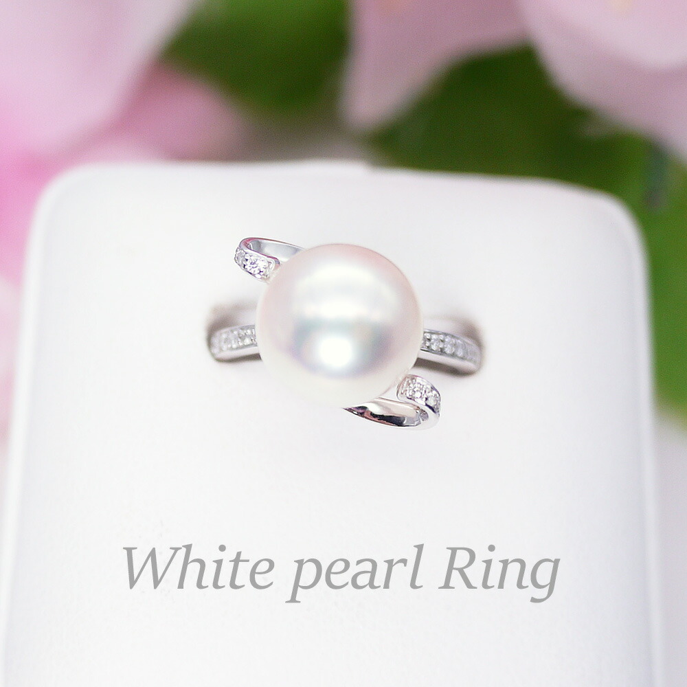 プラチナ パールリング ノンブランド NON BRAND 黒蝶パール ダイヤリング プラチナ