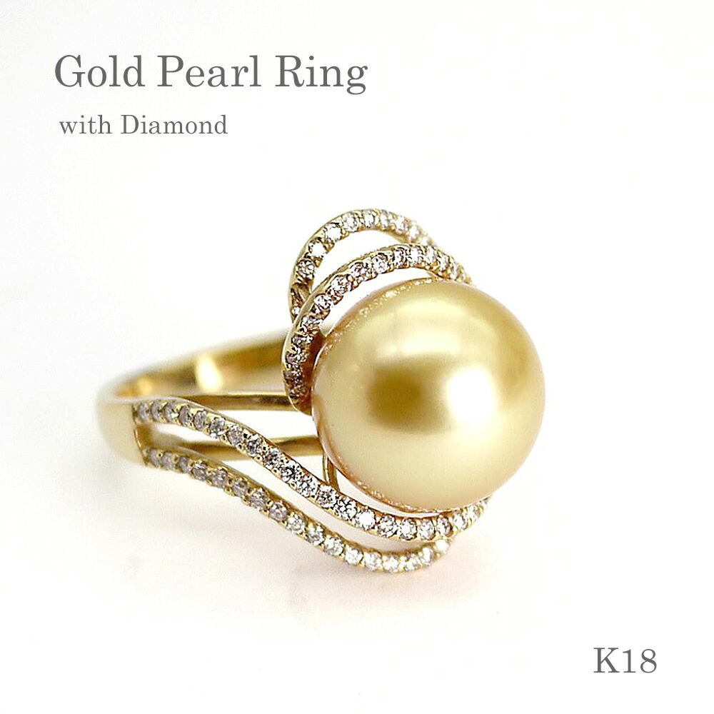 G6270 南洋真珠　本真珠　リング　純銀　本物　真珠　海水パール G6270 南洋真珠 本真珠 リング 純銀 本物 真珠 海水パール