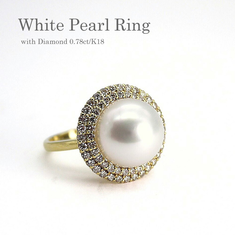 楽天市場】パール リング（7222) 白蝶真珠 12.5mm 南洋真珠