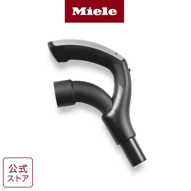 楽天市場】【メーカー公式】Miele ミーレ 掃除機 コンフォート 楽天市場】【メーカー公式】Miele ミーレ 掃除機 コンフォート